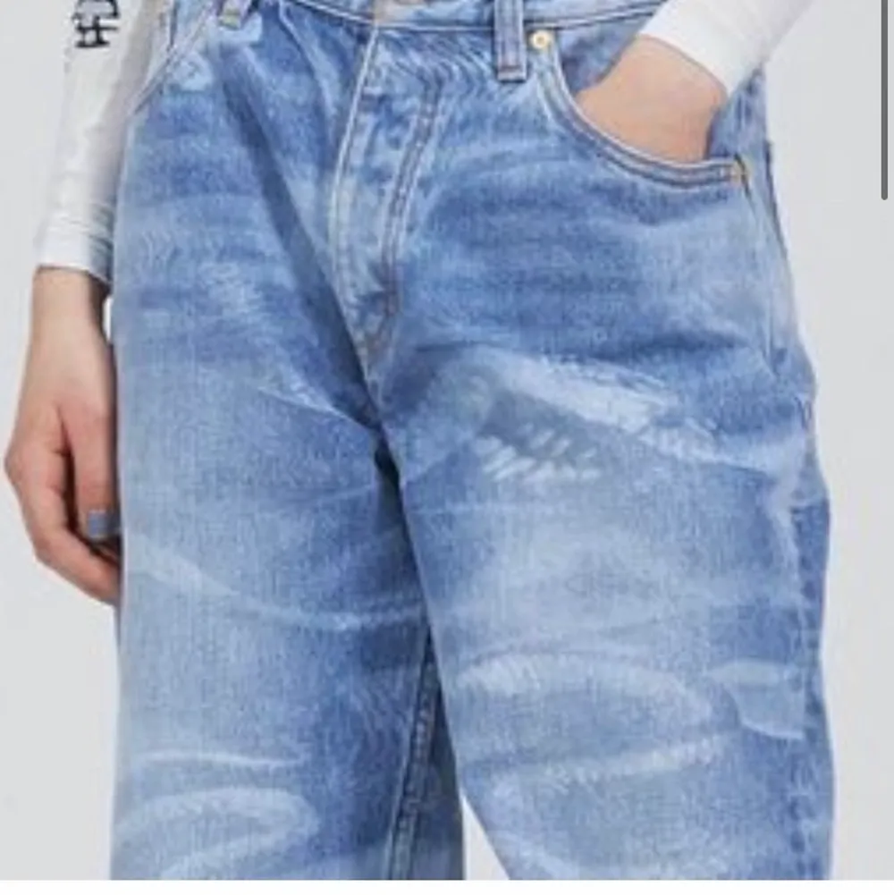 EYTYS BENZ JEANS  26/34 aldrig använda köpta på ETYS för 2500 kr. Jeans & Byxor.