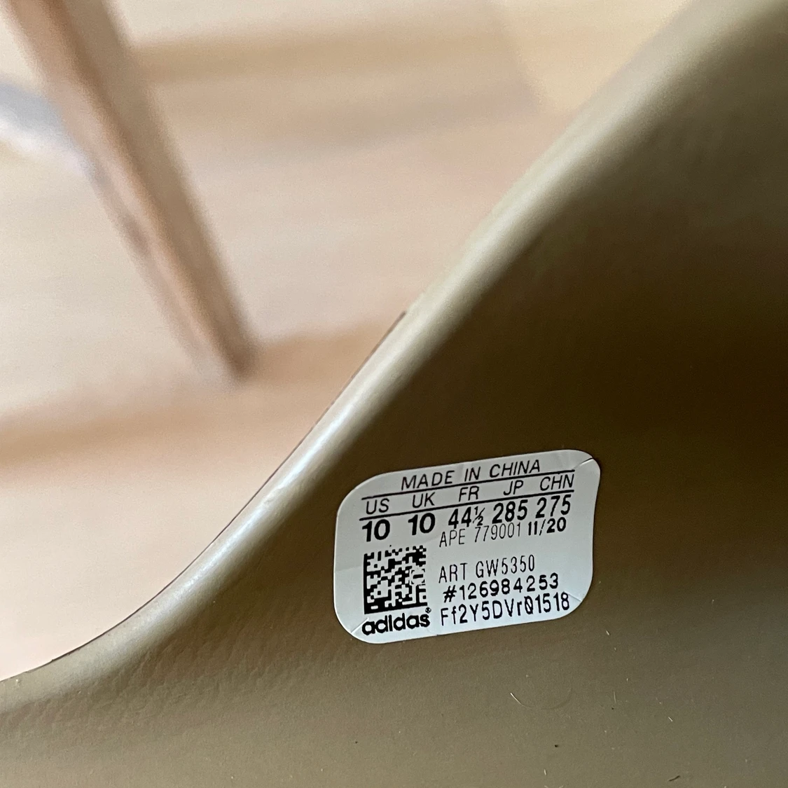 Yeezy slides (core) - 90