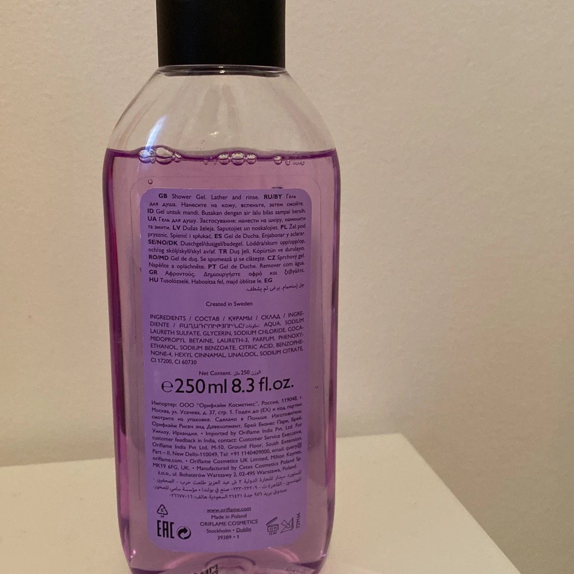 Shower gel  - 90