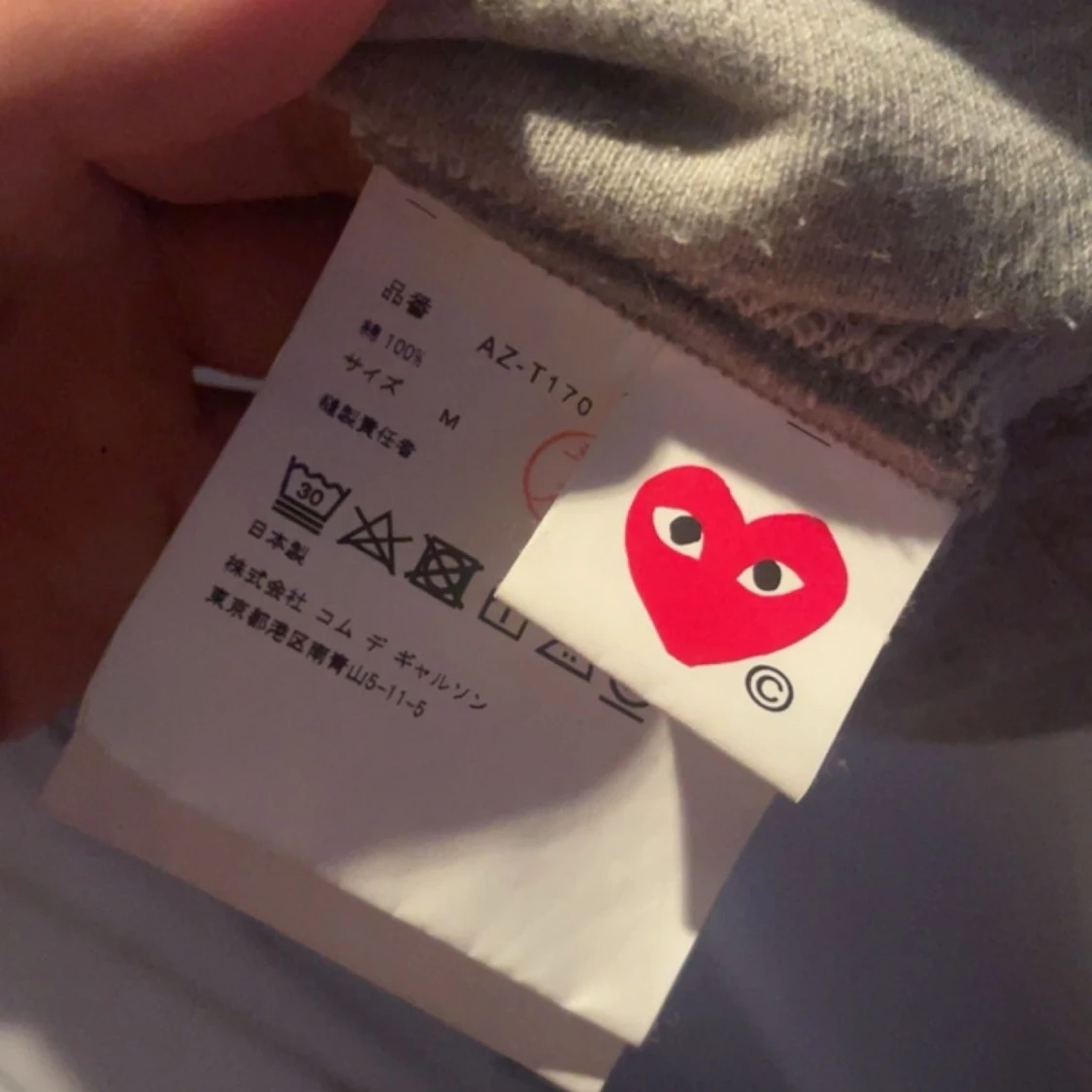 Cdg hoodie - 91