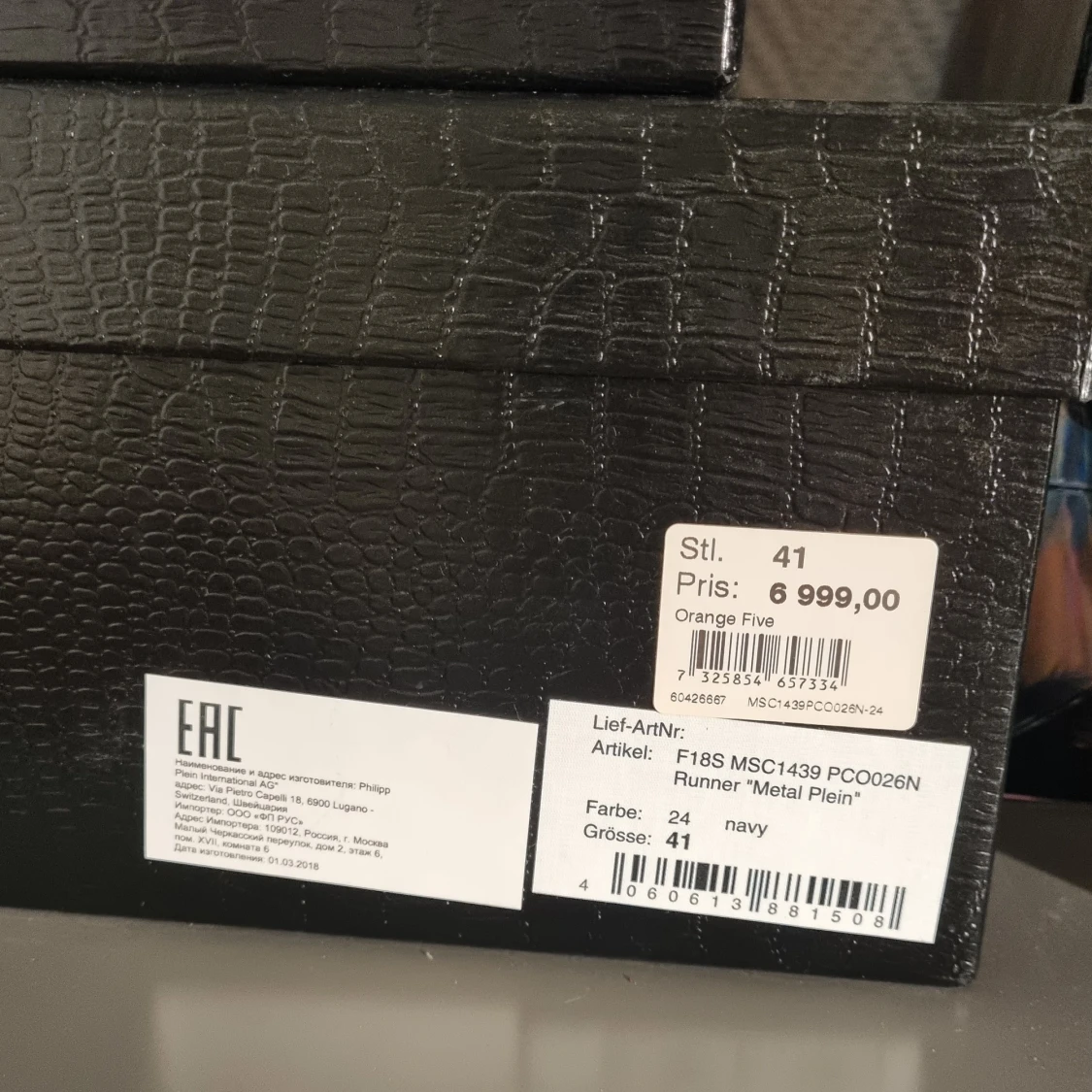 Philip Plein skor - 90