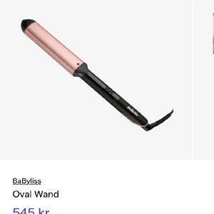 Locktång - Locktång från Babyliss, nyskick!🎀 Priset kan diskuteras