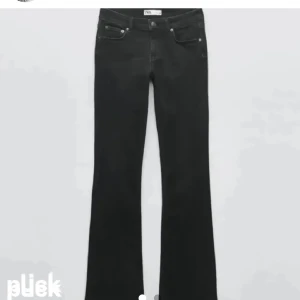 Zara jeans - zara jeans