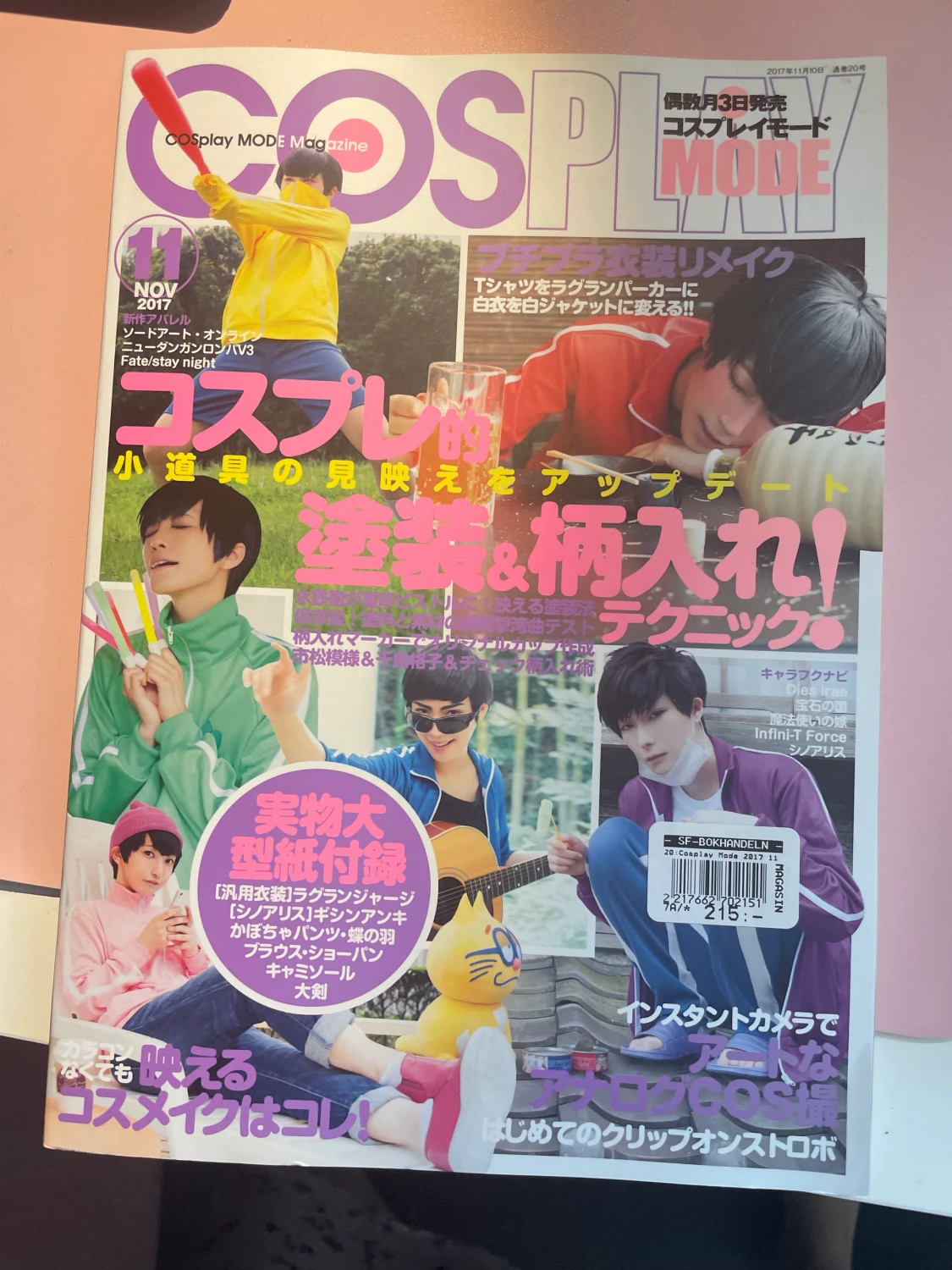 Cosplay magasin