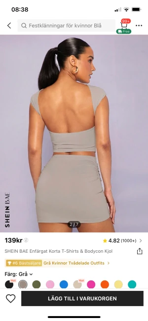 Snyggt set xs - Snyggt set med öppen rygg, stl xs. Aldrig använt🥰