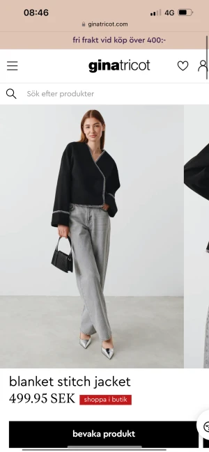 Blanket stitch jacket - Hej! Säljer denna super sugga koft/jacka som är använd fåtal gånger. Säljer pga att jag råkat få två! 