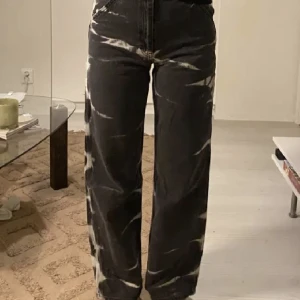 Jeans bdg  - Coola jeans från Urban outfitters märke bdg. 