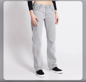 Gråa jeans - Gråa jeans modellen ”icon” från lager 157💕aldrig använda. Skriv för egna bilder💓frakten kostar 60kr
