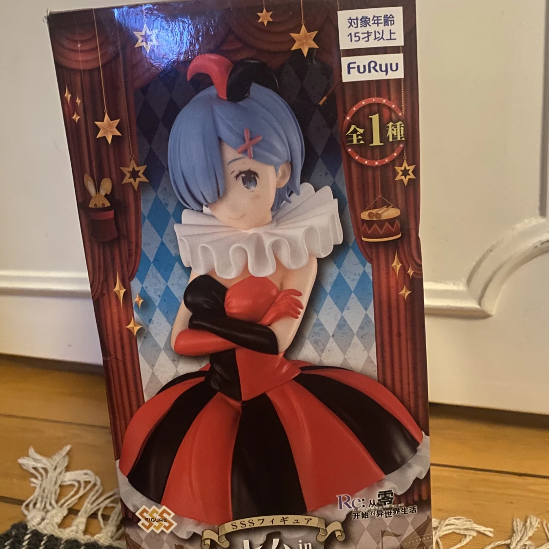 Rem circus figure - 91