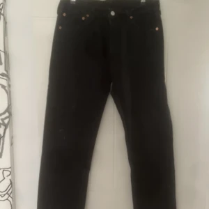 Vintage levis 501 - Levis jeans från 80 Skriv för bättre bilder:) Storlek:36/32
