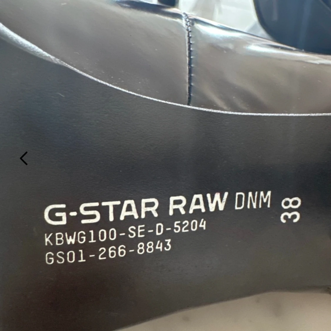 G star raw klackar  - 90
