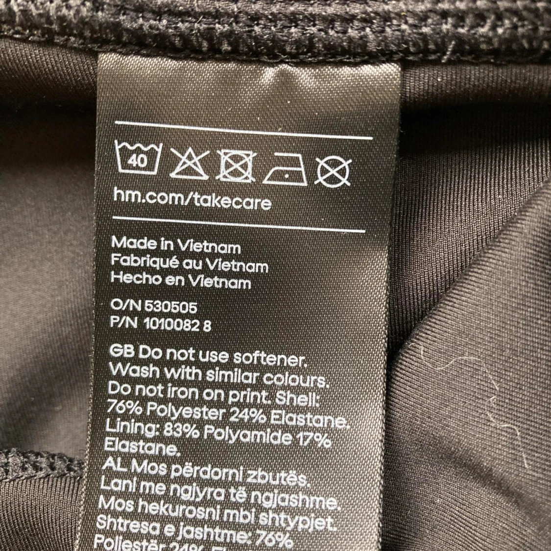 H&M Move Workout Thighs  - 91