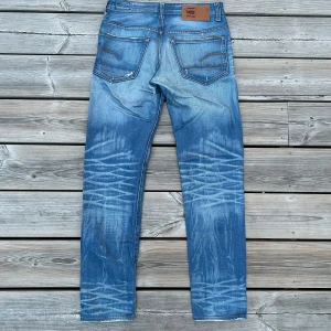 G star jeans  - Coolaste jeansen? G star raw storlek 30 32. Mycket bra skick  Tags: cohen, nudie jean, saint Laurent, golden goose, lindeberg, gran sasso, Phillipe model, philippe model, dondup jeans, Levis, lee jeans, Ralph lauren, rayban boyfriend grisch, laidback