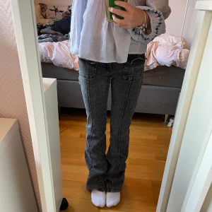 lågmidjade jeans - så fina lågmidjade jeans från nelly!! 