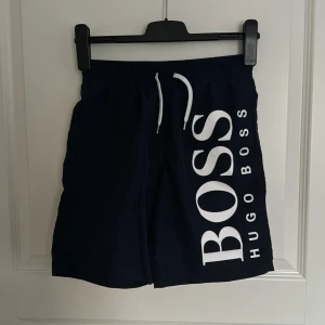 Hugo boss badbyxor - Badbyxor från Hugo boss, väldigt bra skick.