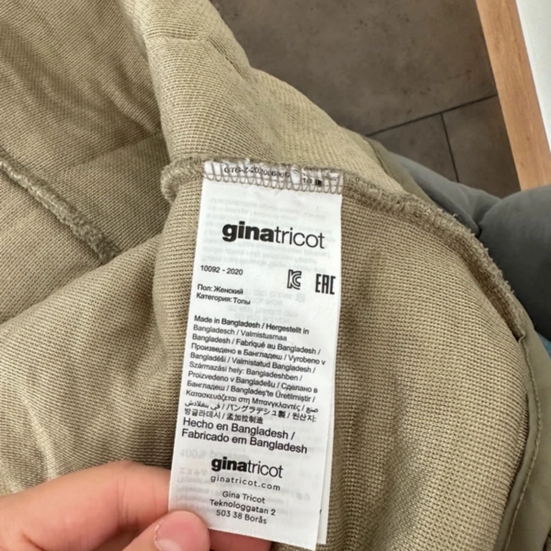 Militärgrön kofta - 92