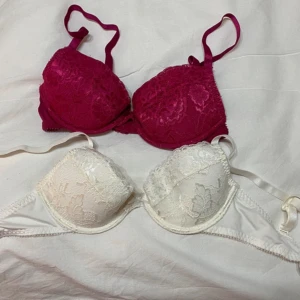 2 st helt nya BH (70B) -  Helt nya, vadderade kupor Rök- och djurfritt hem 