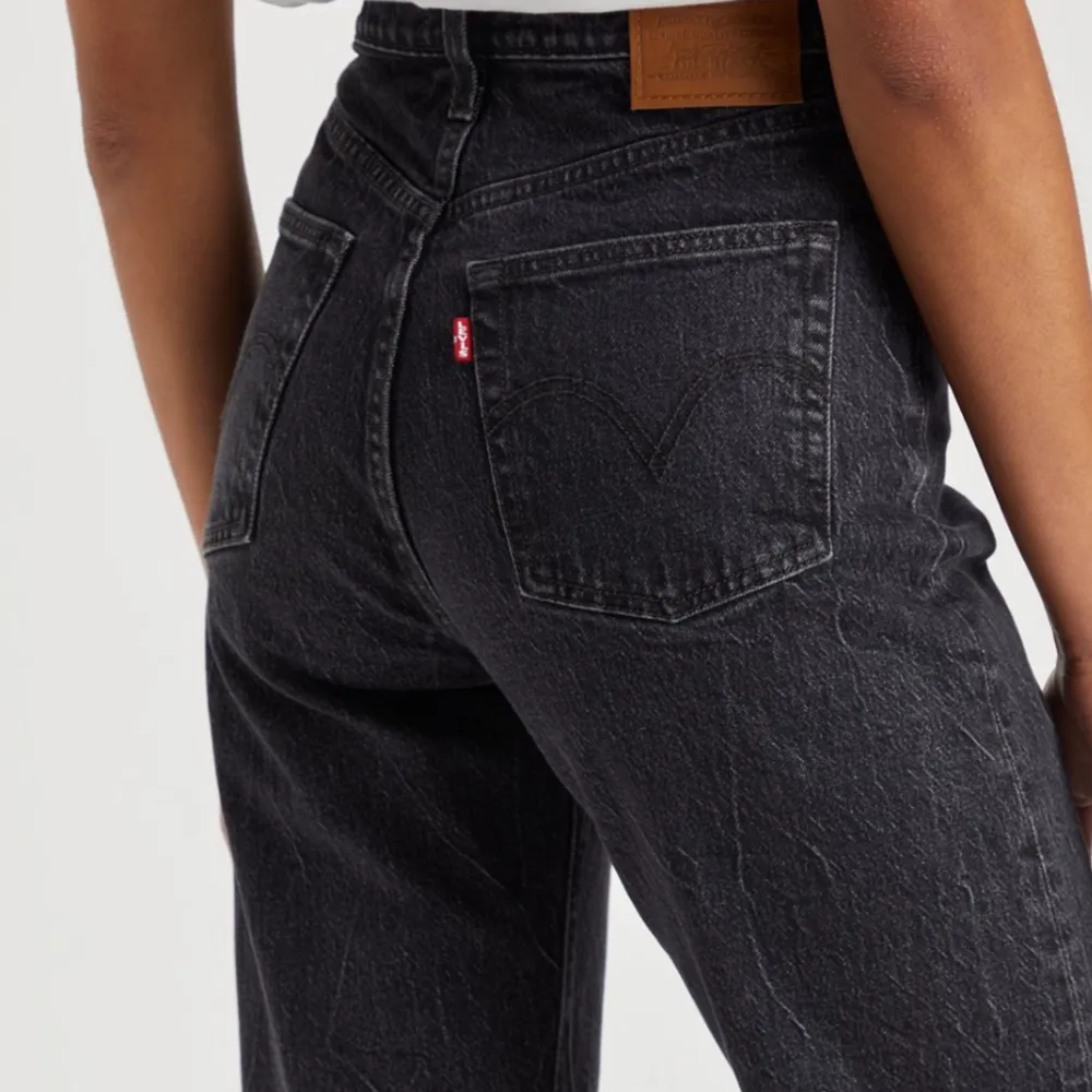 inga defekter och knappt använda!  ”gylfen” ser ut på så sätt som bild 3 (tagen från nätet för tydlighet) . Jeans & Byxor.