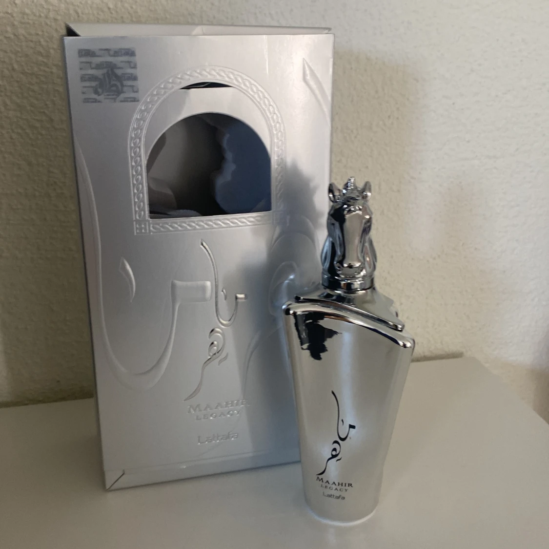 Latafa maahir legacy