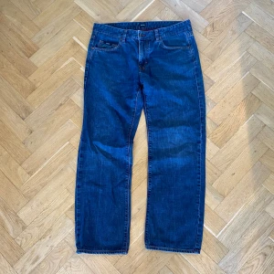 Hugo Boss Jeans - Hugo boss jeans i väldigt bra skick, snygg färg, wash och mönster på innefickorna.