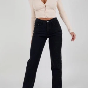 Venderbys jeans - Jättesnygga jeans från Venderbys💗