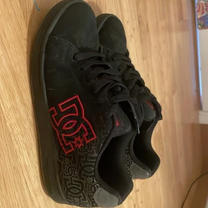 Dc Shoes 🫶 - Skitsnygga dc skor som tyvärr är för små🙏
