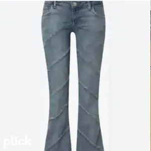 Såå snygga och coola jeans från Urban Outfitters! Helt i nyskick🩷🩷