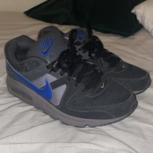 Nike airmax  - Måste birt me dem snabbt st 42