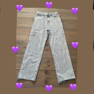 Oanvända och nytvättade grå baggy jeans i stl 164  Från Lindex💕 Köp gärna via köp-nu funktionen😊