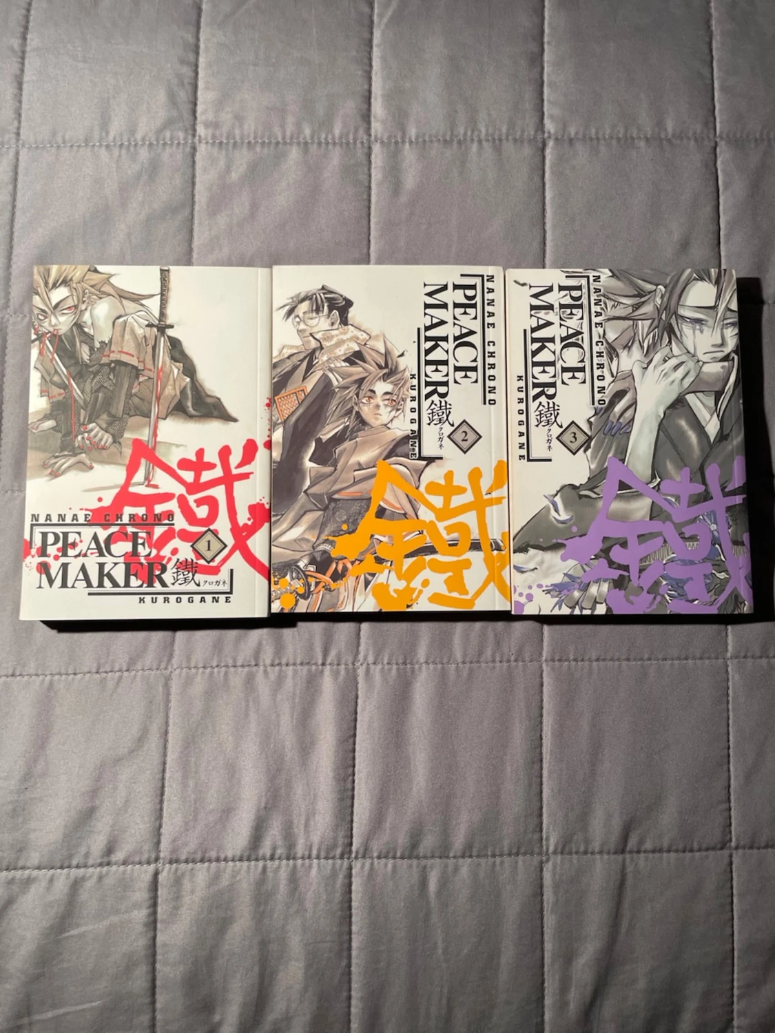Peacemaker Kurogane Vol. 1-3 (komplett) - 2