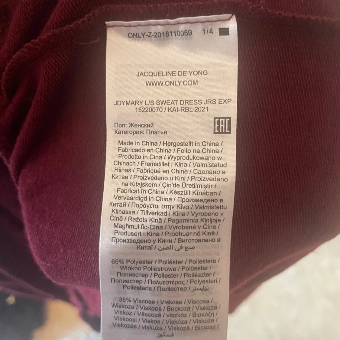 Vinröd långklänning från Jacqueline de Yong - 2