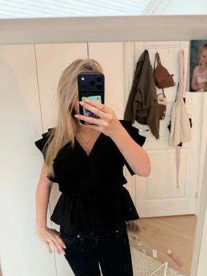 Supersnygg topp - Sååå snygg topp, aldrig använd!!🩷