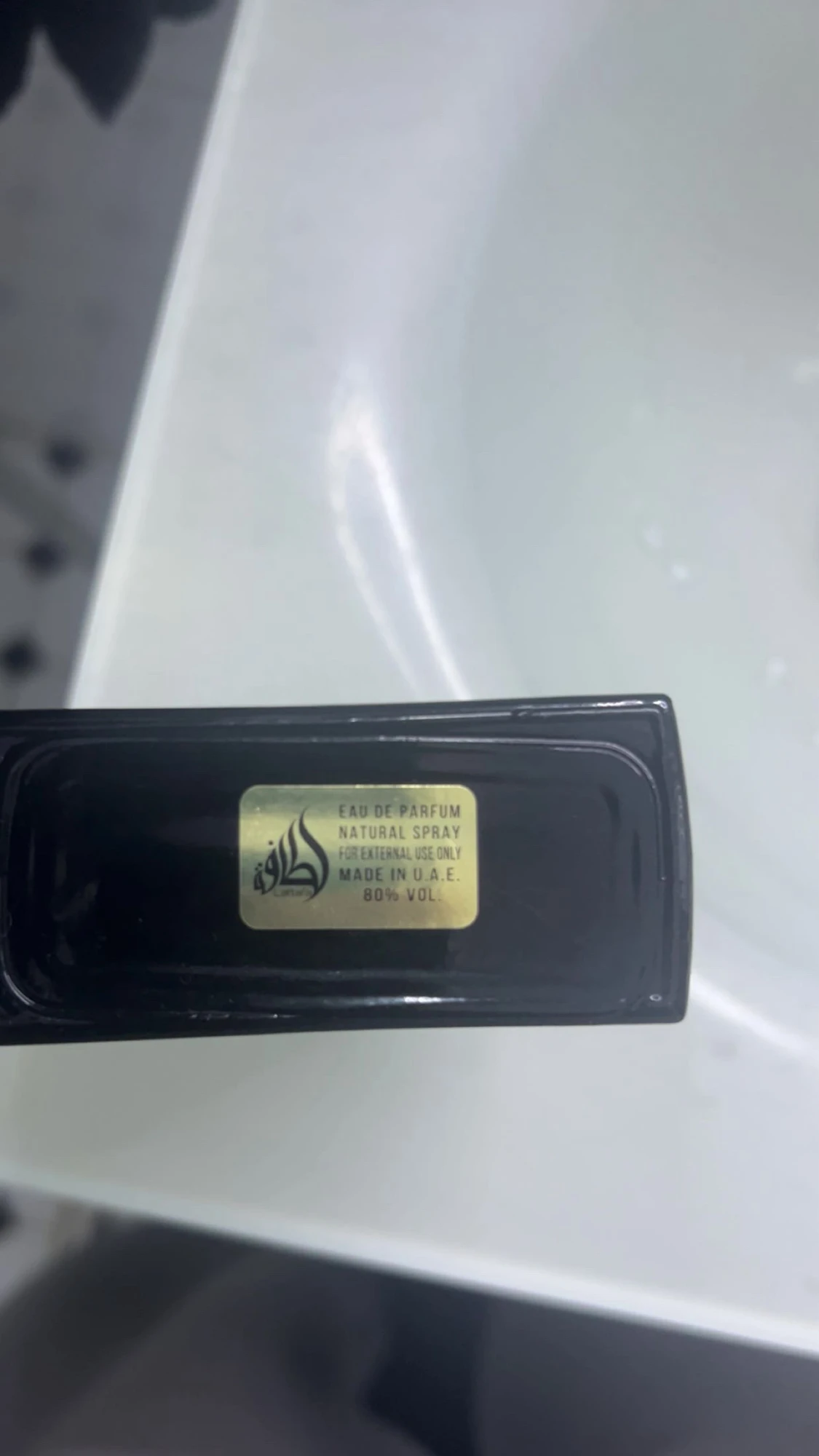 Lataffa Qaed Al fursan parfym - 1