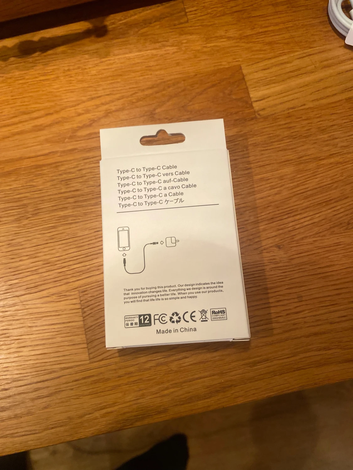 Type-C to Type-C Cable - 3