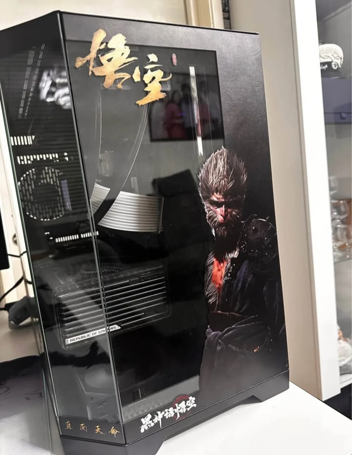 Custom Gaming PC - Black Myth: Wukong Edition