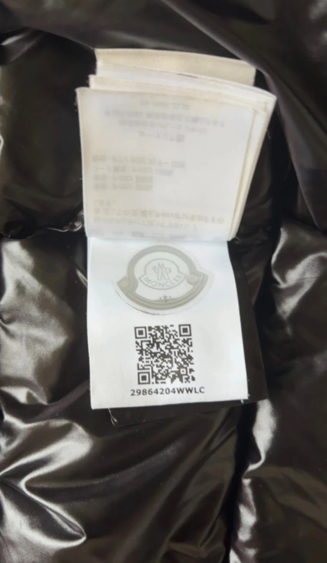 Svart dunväst från Moncler