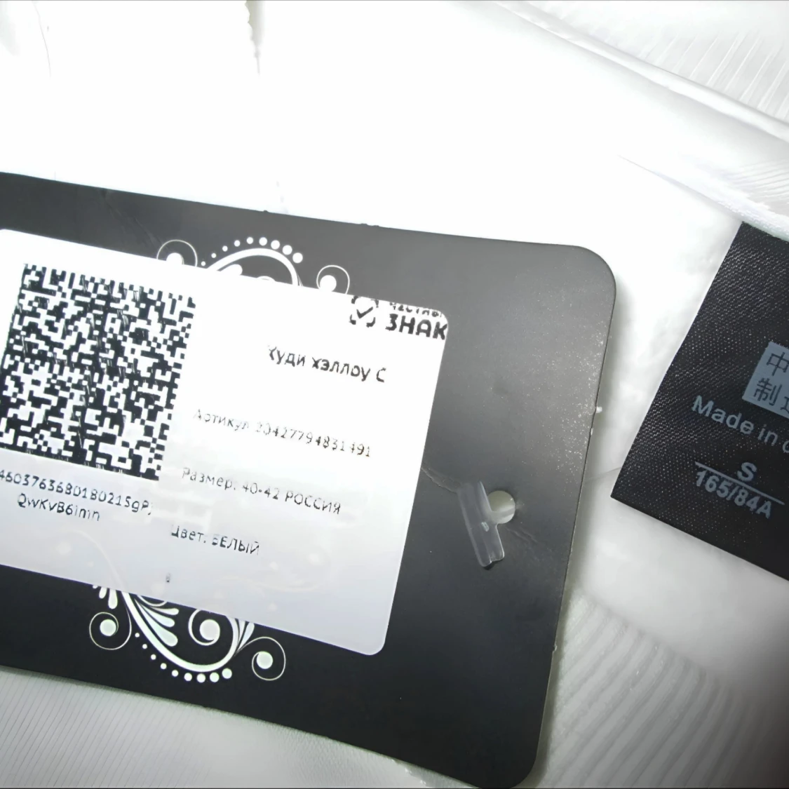 🍓Hello Kitty sweatshirt🍓 - 3