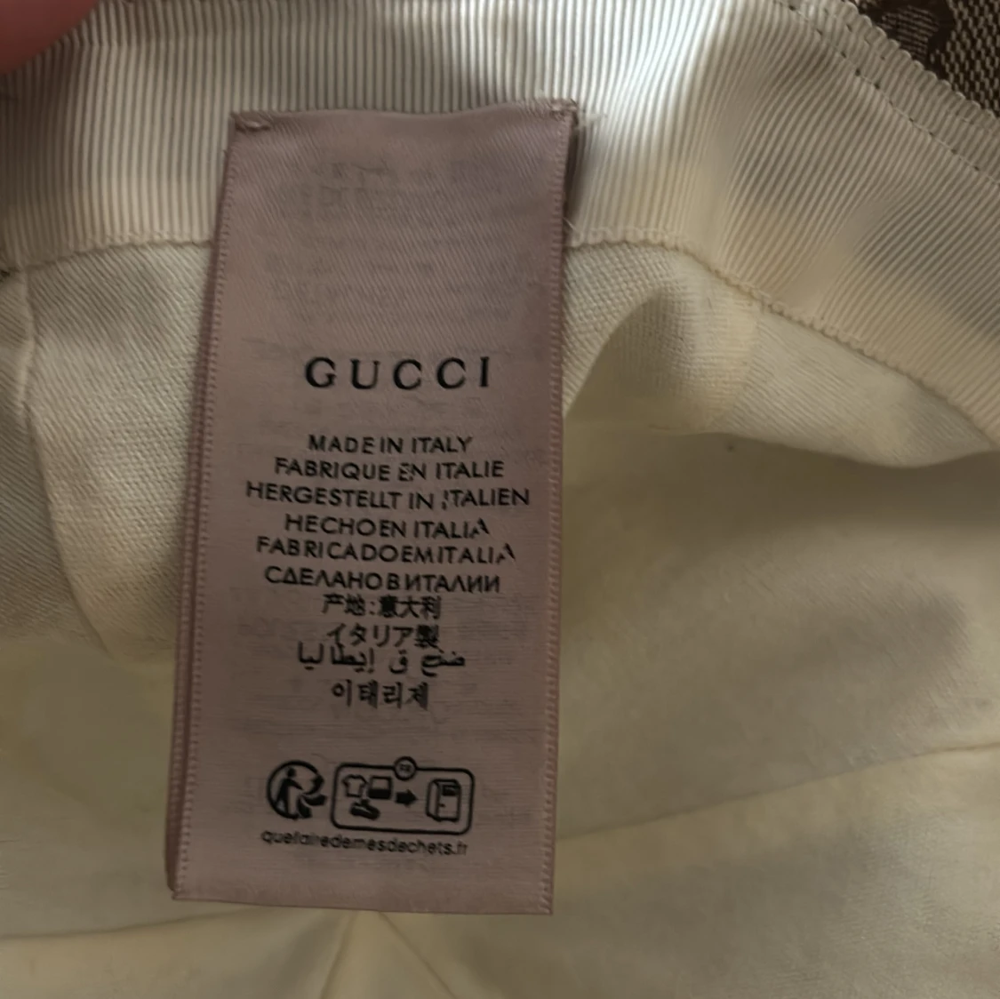 Gucci keps med GG-mönster, beige - 2