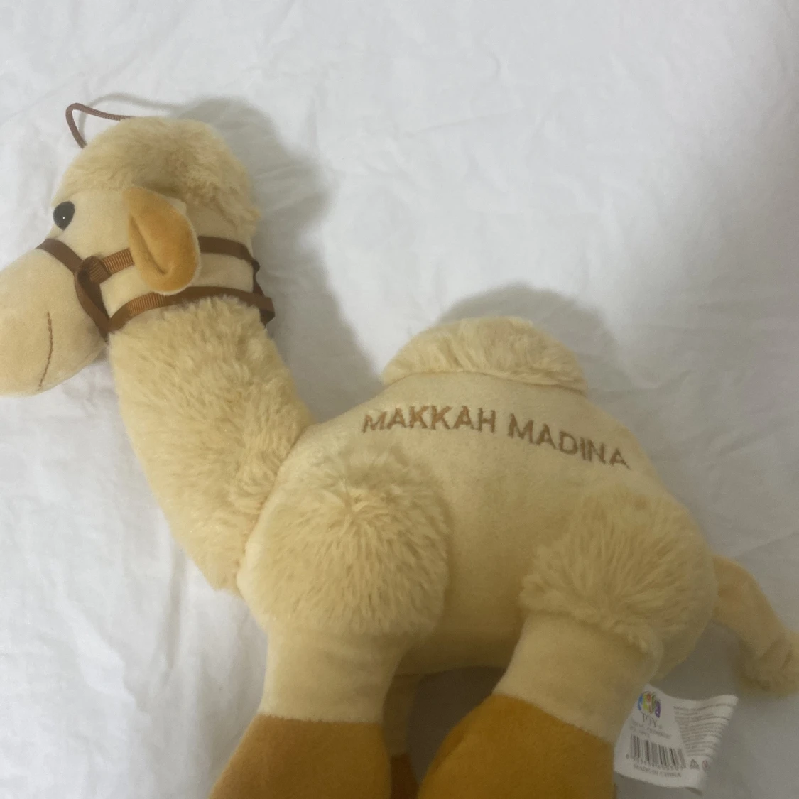 En leksak från medina Saudi Arabien - 4