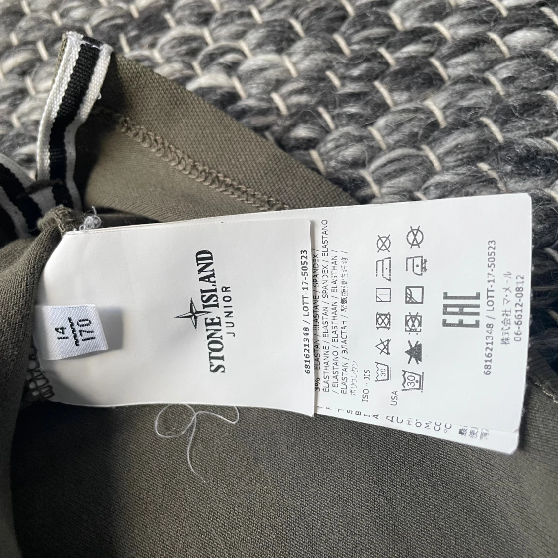 Stone Island pike - 2