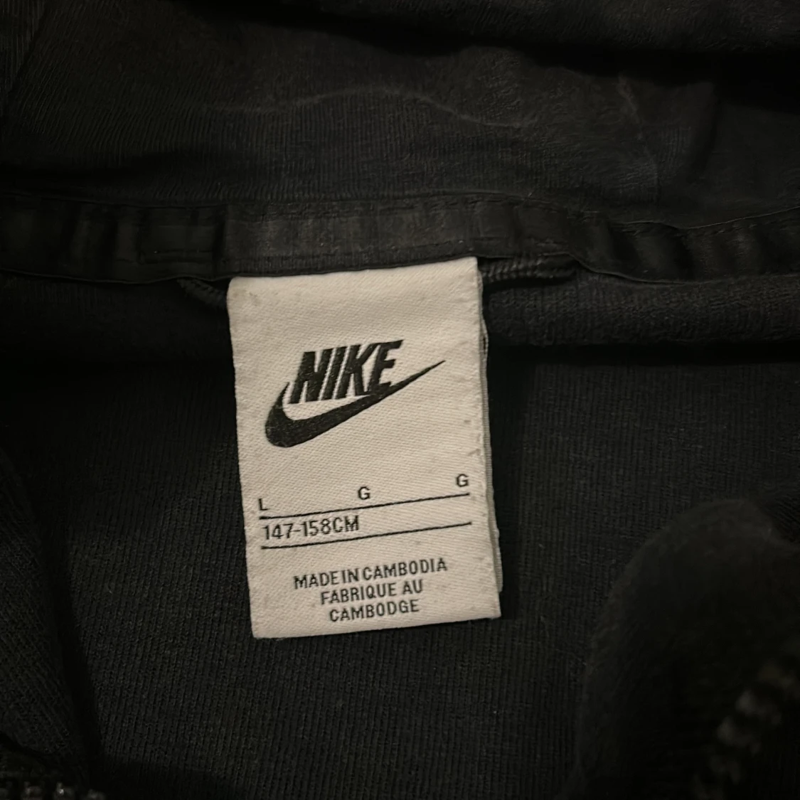 Svart Nike hoodie med dragkedja - 1