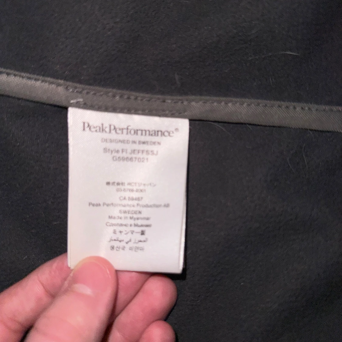 Peak Performance Goretex skidjacka  - 3