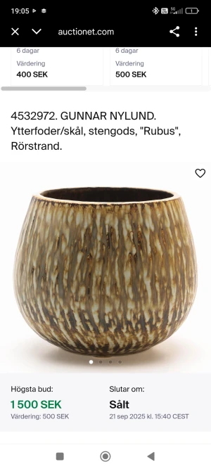 Rörstrands skål Gunnar Nylund  - Mycket bra skick 