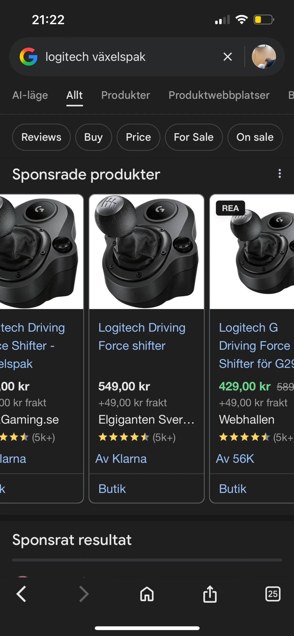 Logitech Driving Force Shifter