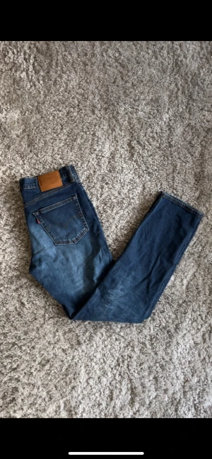 Levi’s 511 Premium 32/32 - Ett par 511 i stl. 32/32 behandlade av Lavato med slitningar och tvätt. Fint skick! Hör av er vid frågor;)
