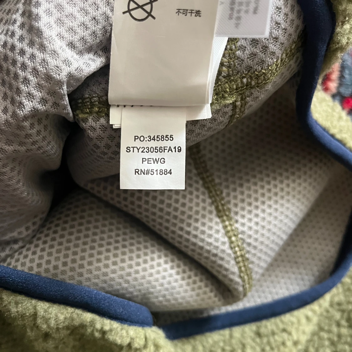 Olivgrön fleeceväst från Patagonia - 3