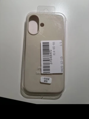 iPhone mobilskal - Beige iPhone skal. Fick hem fel skal som inte passar min modell. Först till kvarn! ✨  Kolla gärna in mina andra artiklar ☺️