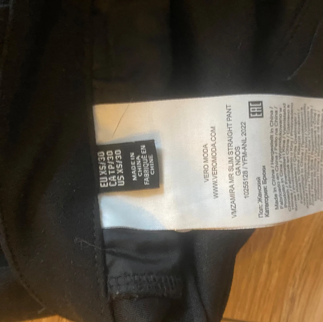 Svarta kostymbyxor från Vero Moda - 2