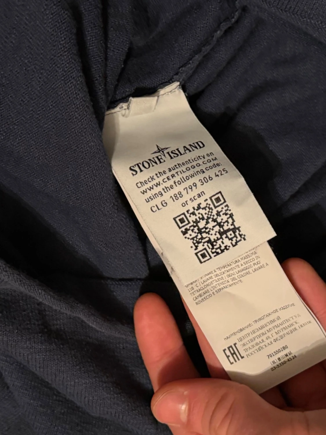 Stone Island tröja  - 2