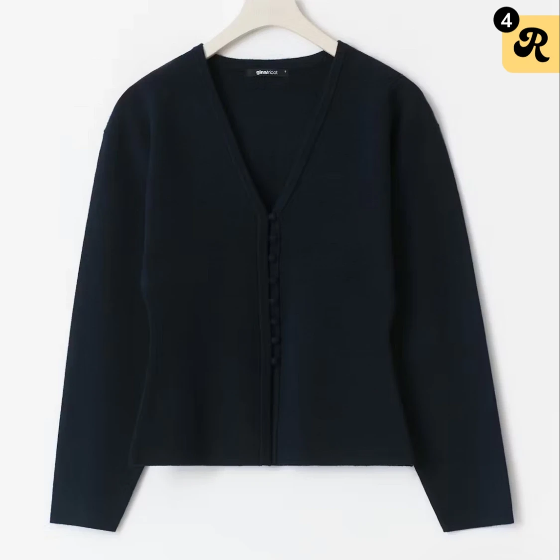 Marinblå shaped knitted cardigan